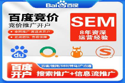 信息流广告投放实战：提升广告效果的关键